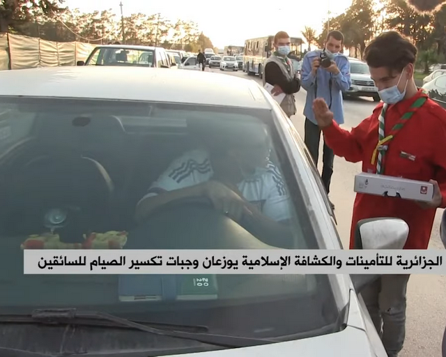 Gig Algeria and Muslim Scouts offer fasting meals to motorists in Algiers
